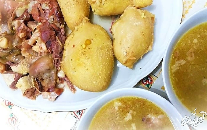 کله گیپا